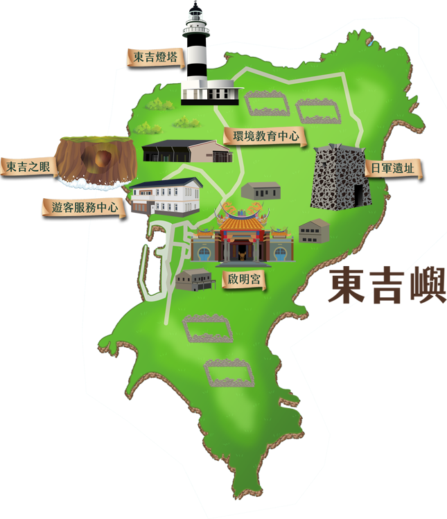 東嶼坪導覽